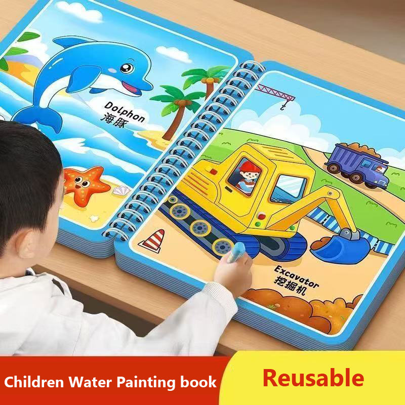 Reusable Water Magic Coloring Book - كتاب رسم مائي سحري ألعاب رسم