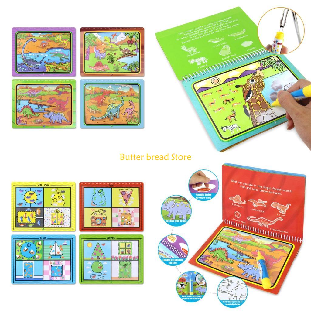Reusable Water Magic Coloring Book - كتاب رسم المياه السحرية القابل لإعادة