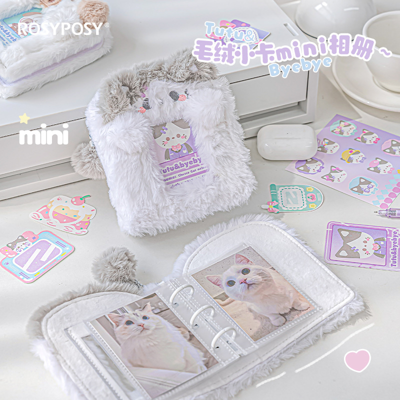 Kpop Photo Card Binder 3 Inch - 3 بوصة لطيف أفخم الموثق حامل
