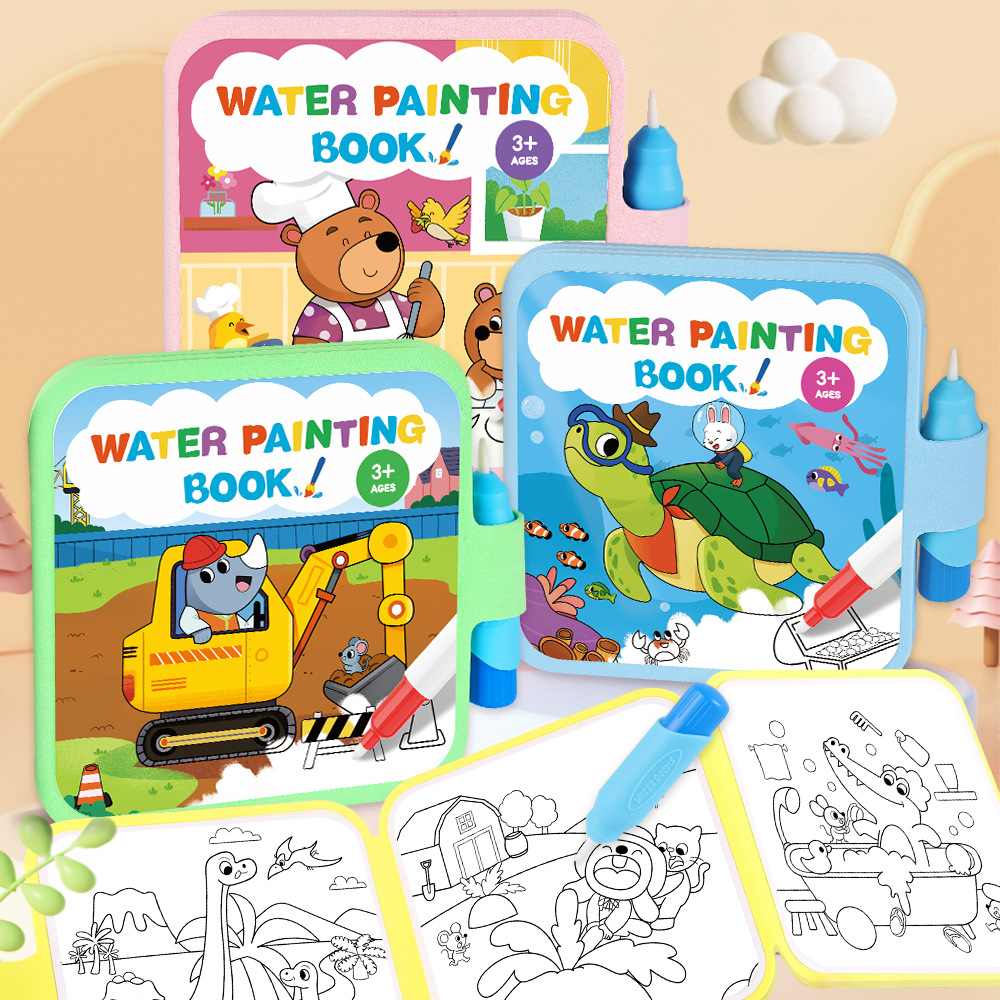 Reusable Water Magic Coloring Book - كتاب رسم سحري بالماء قابل لإعادة