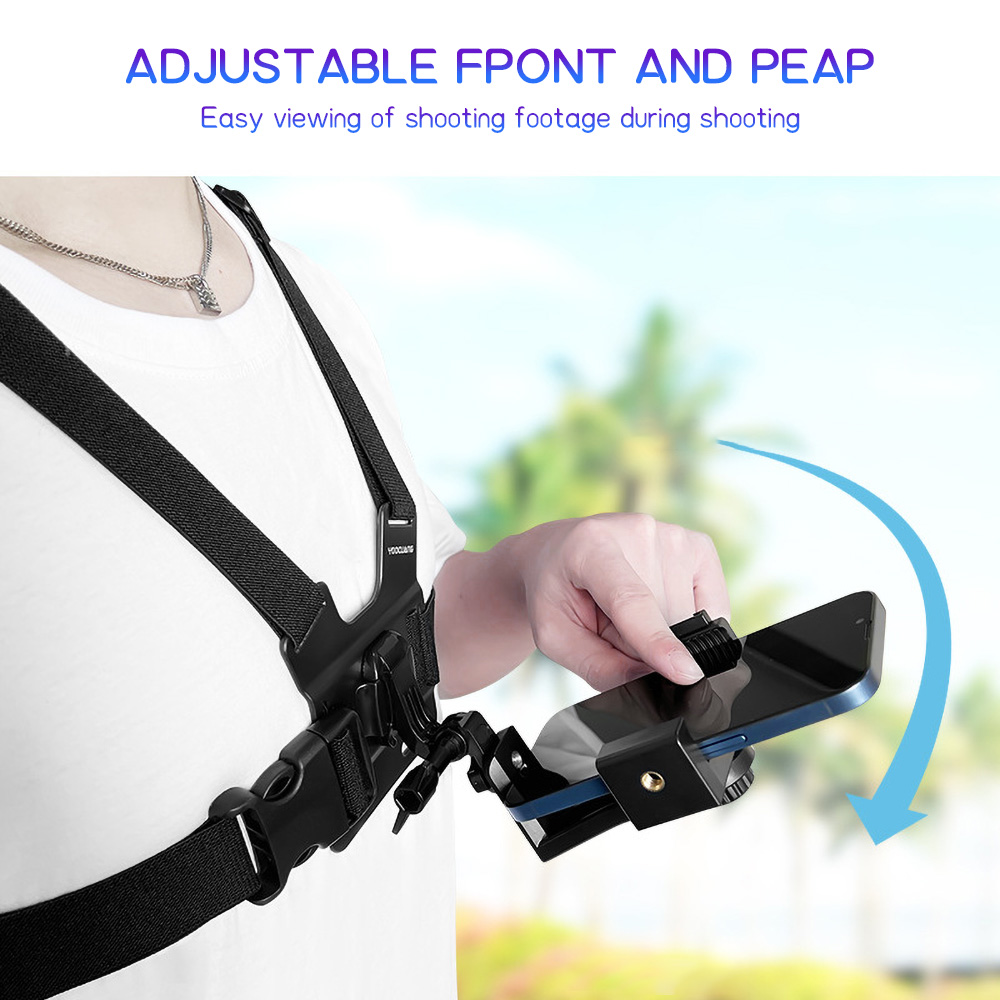 Magazines - حامل هاتف للصدر قابل للتعديل مع