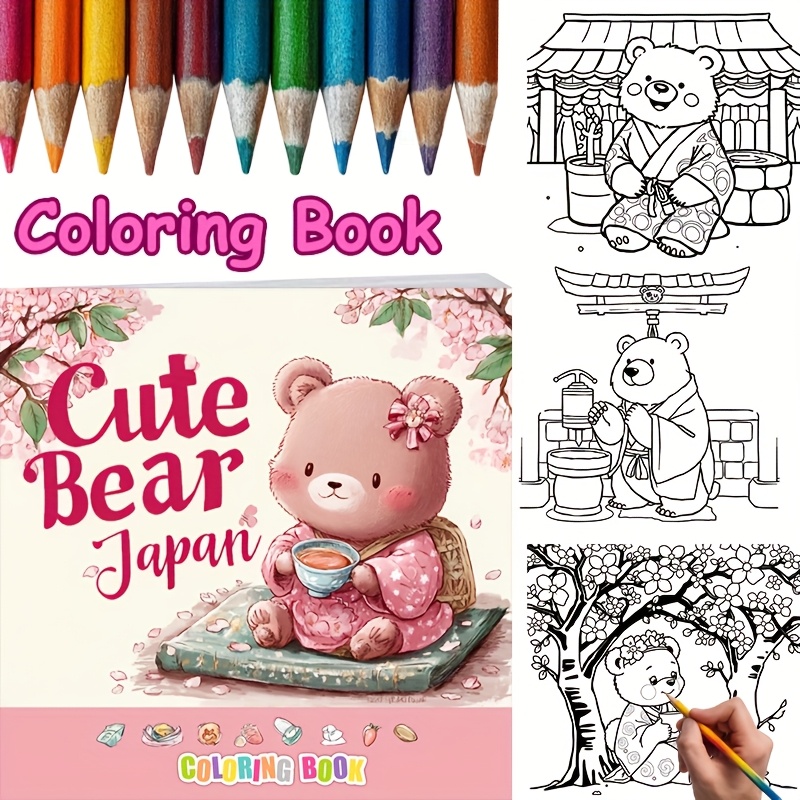 28 صفحة من كتاب تلوين الدب الل - مراجعة Adult Coloring Book Stress Relief وسعره