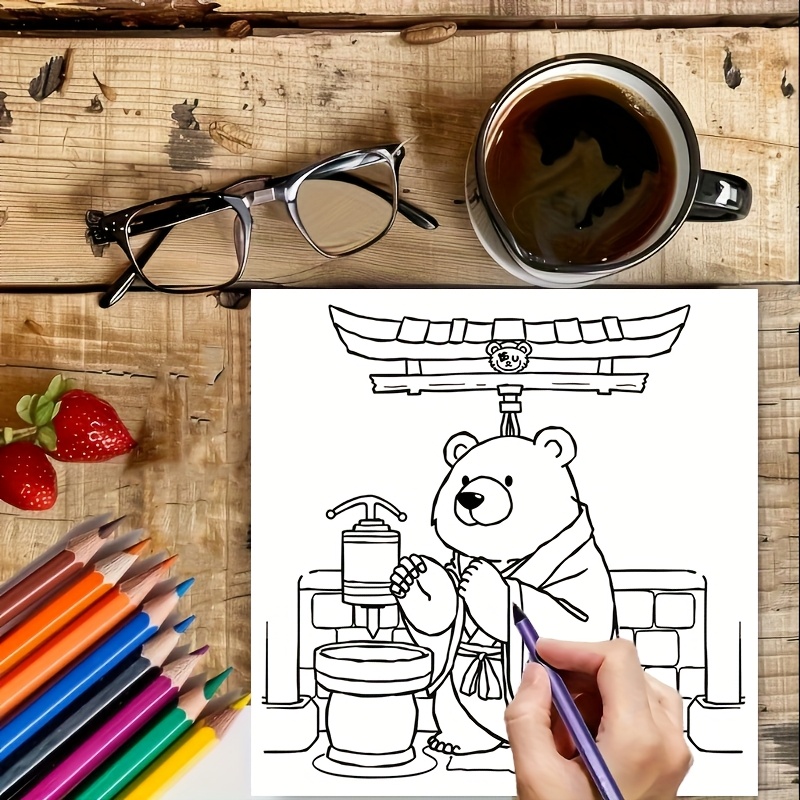 28 صفحة من كتاب تلوين الدب الل - مراجعة Adult Coloring Book Stress Relief وسعره