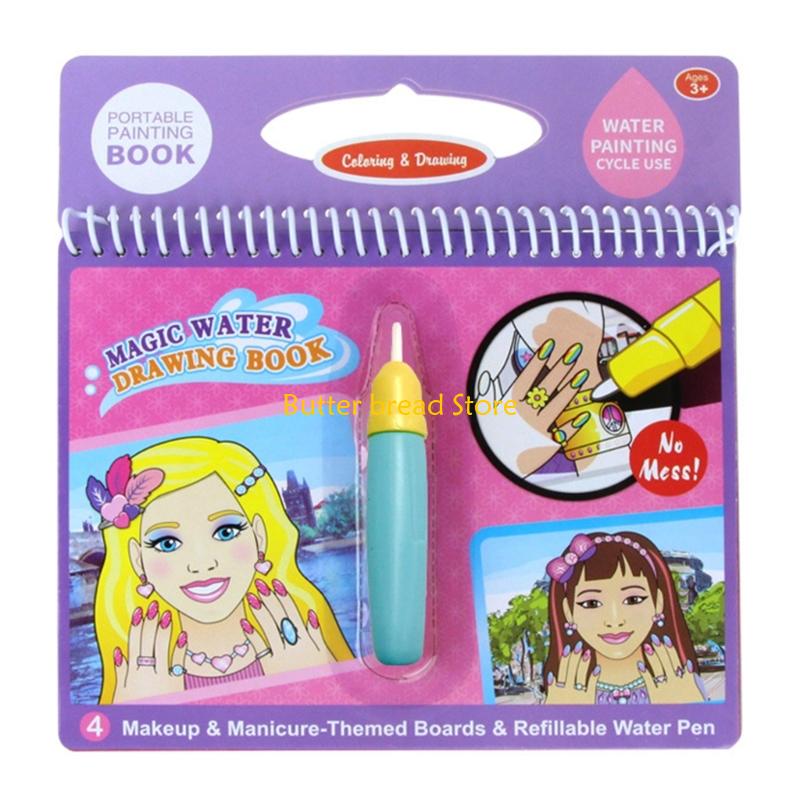 كتاب رسم المياه السحرية القابل - مراجعة Reusable Water Magic Coloring Book وسعره