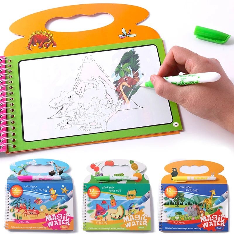 كتاب الرسم المائي السحري للأطف - مراجعة Reusable Water Magic Coloring Book وسعره