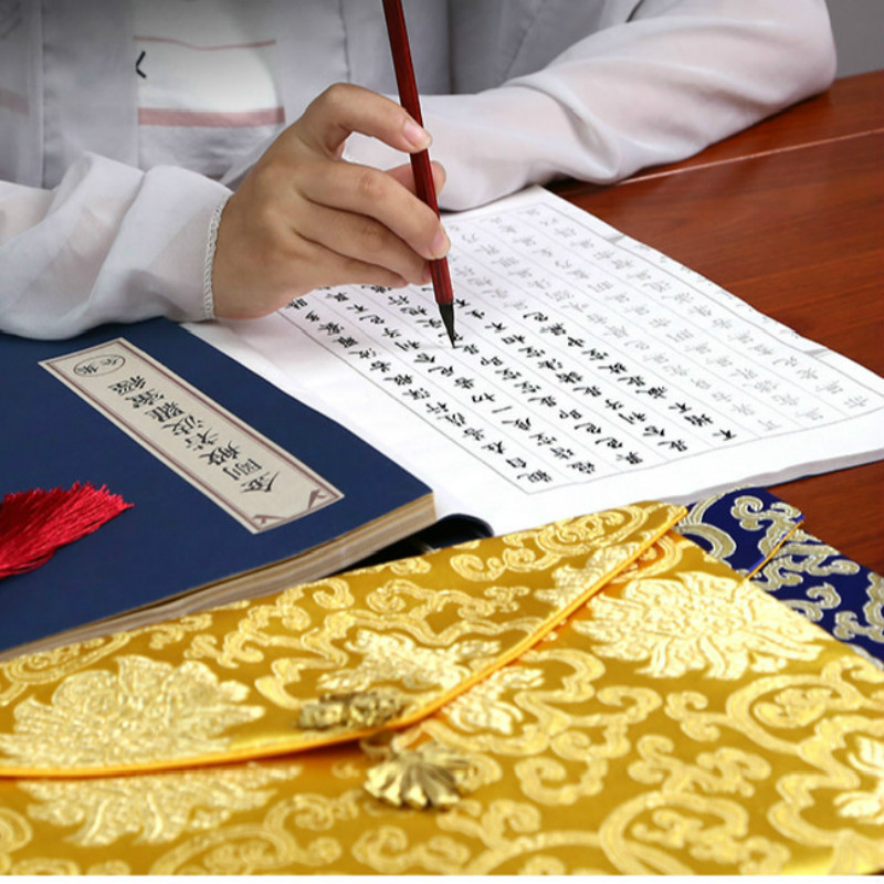 فرشاة القلم الكتب الصينية حرف  - مراجعة Chinese Calligraphy Practice Book وسعره