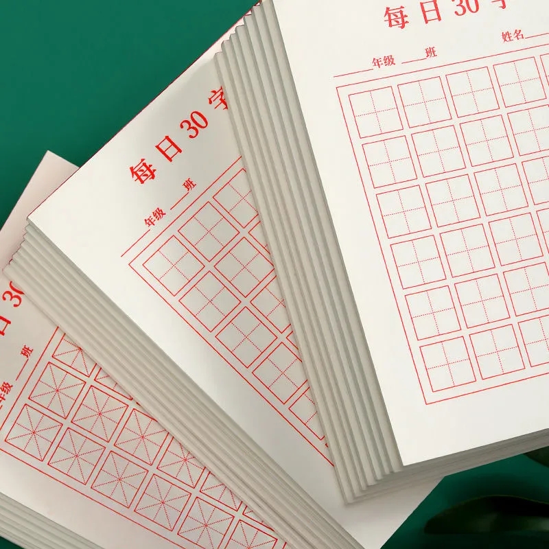 كتاب ممارسة الكتابة الشخصية ال - مراجعة Chinese Calligraphy Practice Book وسعره