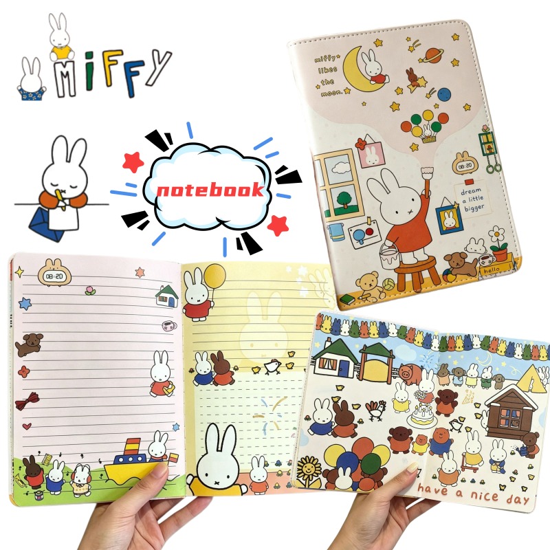 دفتر ملاحظات جديد B6 ميفي لطيف - مراجعة Stationery Books وسعره