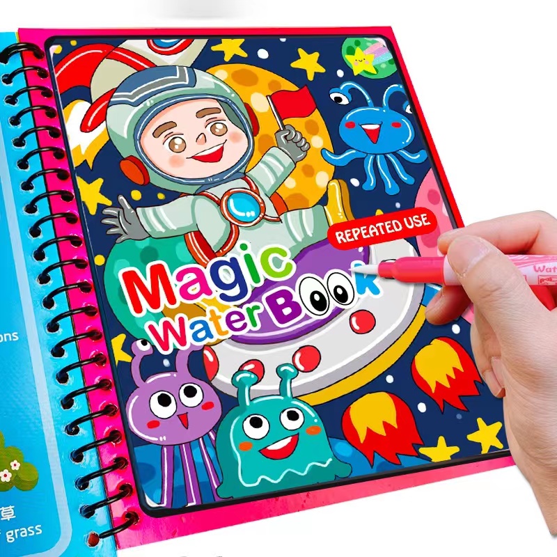 1 قطعة كتاب سحري رسم مائي ألعا - مراجعة Reusable Water Magic Coloring Book وسعره