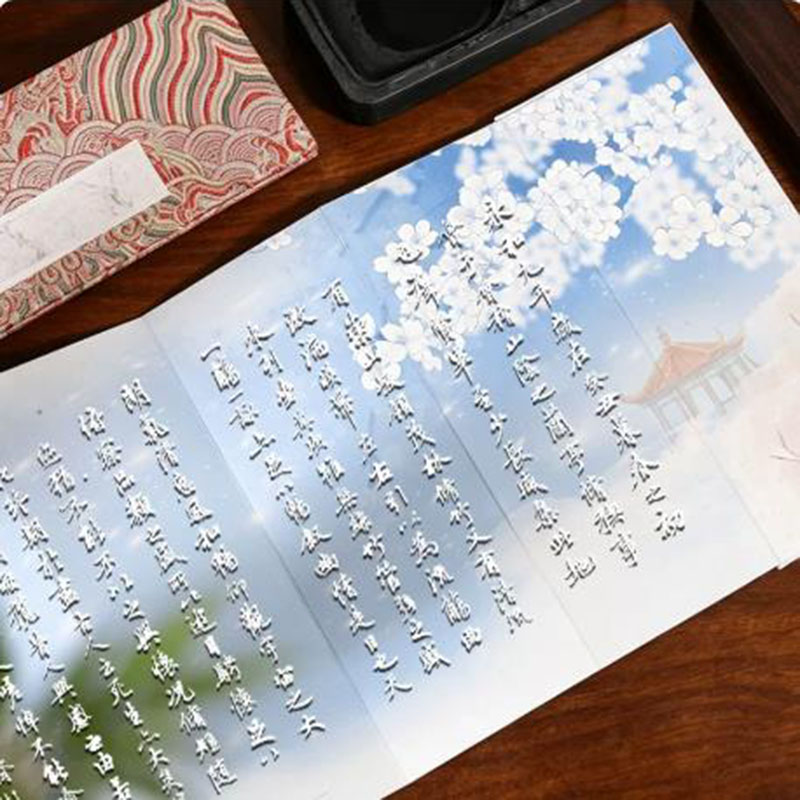 ألبوم أكورديون من ورق شوان مقا - مراجعة Chinese Calligraphy Practice Book وسعره