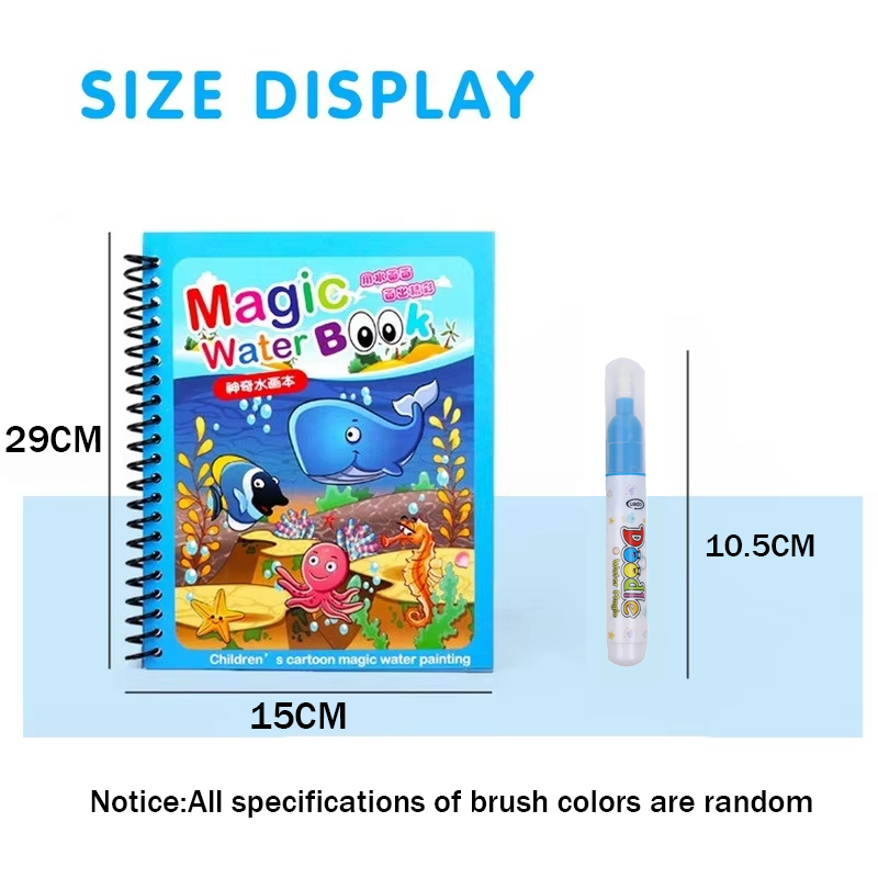 كتاب رسم سحري بالماء مع قلم ما - مراجعة Reusable Water Magic Coloring Book وسعره