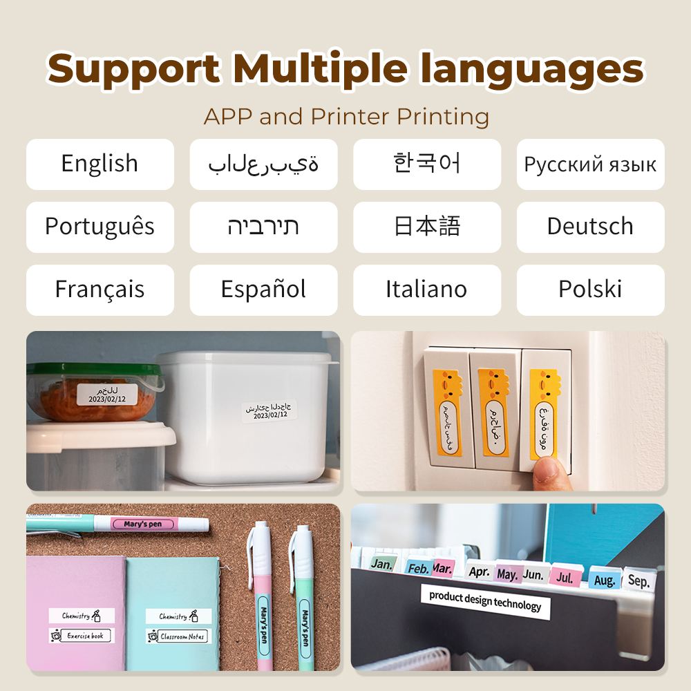 【جديد】طابعة ملصقات صغيرة Phome - مراجعة Mini Pocket Thermal Printer Paper Roll وسعره