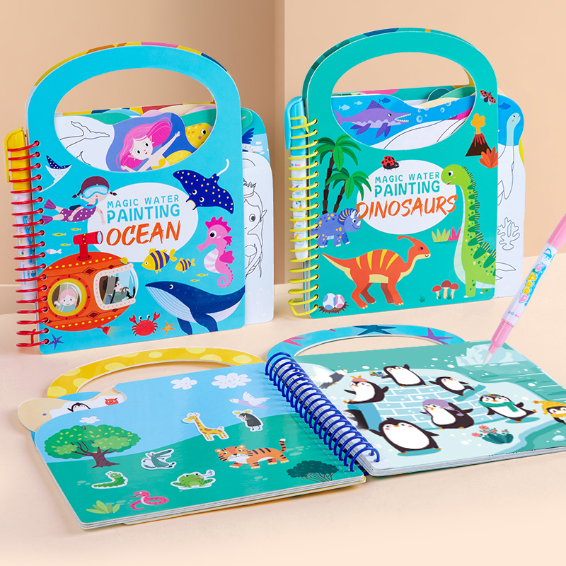 كتاب رسم مائي سحري للأطفال قاب - مراجعة Reusable Water Magic Coloring Book وسعره