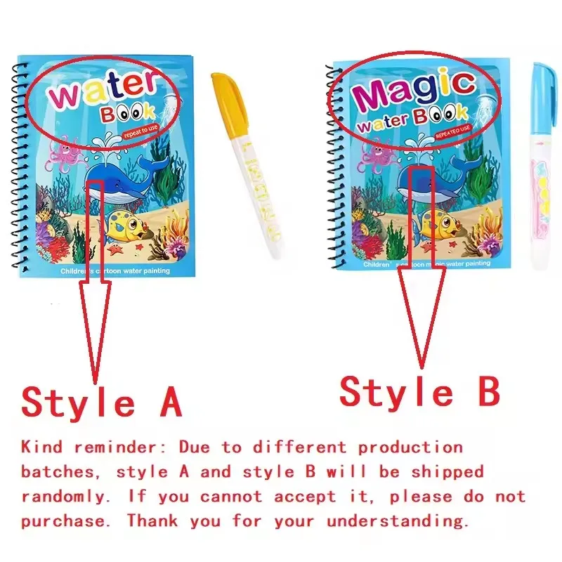 1 كتاب + 1 قلم قابل لإعادة الا - مراجعة Reusable Water Magic Coloring Book وسعره
