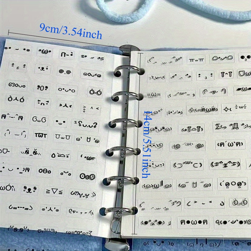10 أوراق ملصقات شفافة لسكرابوك - مراجعة Blank Sheet Music Notebook وسعره