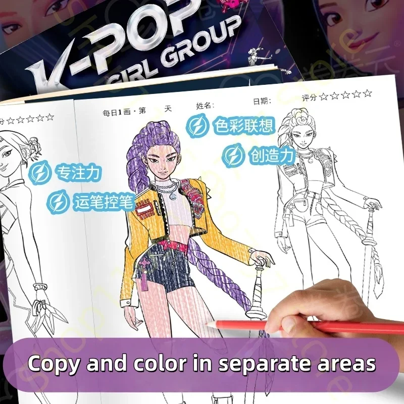 كتاب تلوين بتصميم شخصيات الأنم - مراجعة Adult Coloring Book Stress Relief وسعره